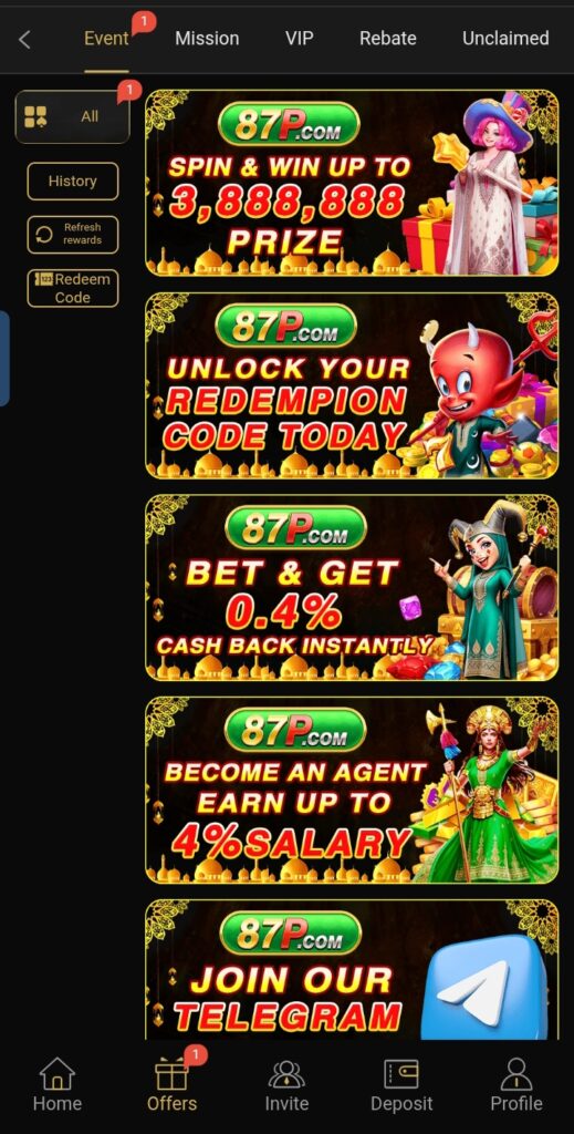 87 P game