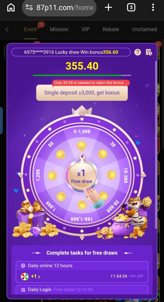 87 P