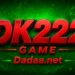 DK222