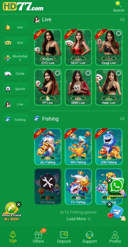 HD77 game