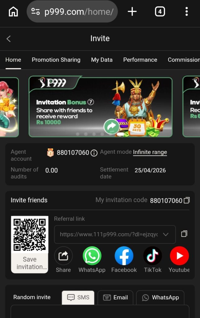 P 999