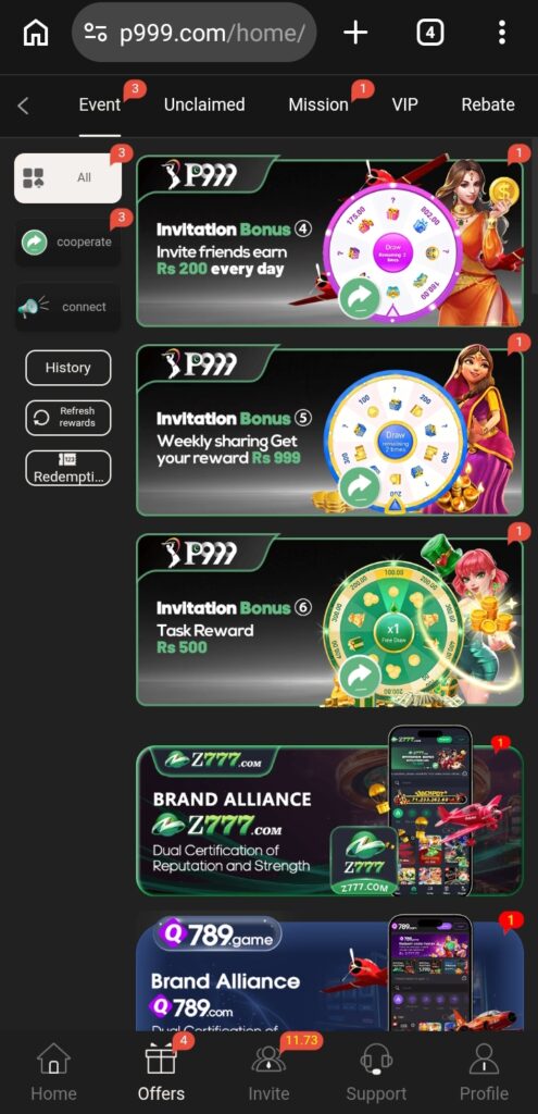 P 999 game