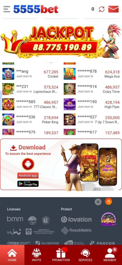 5555Pak game