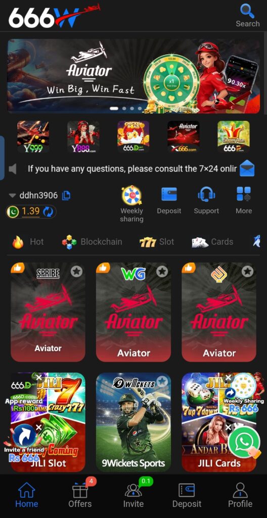 666W game
