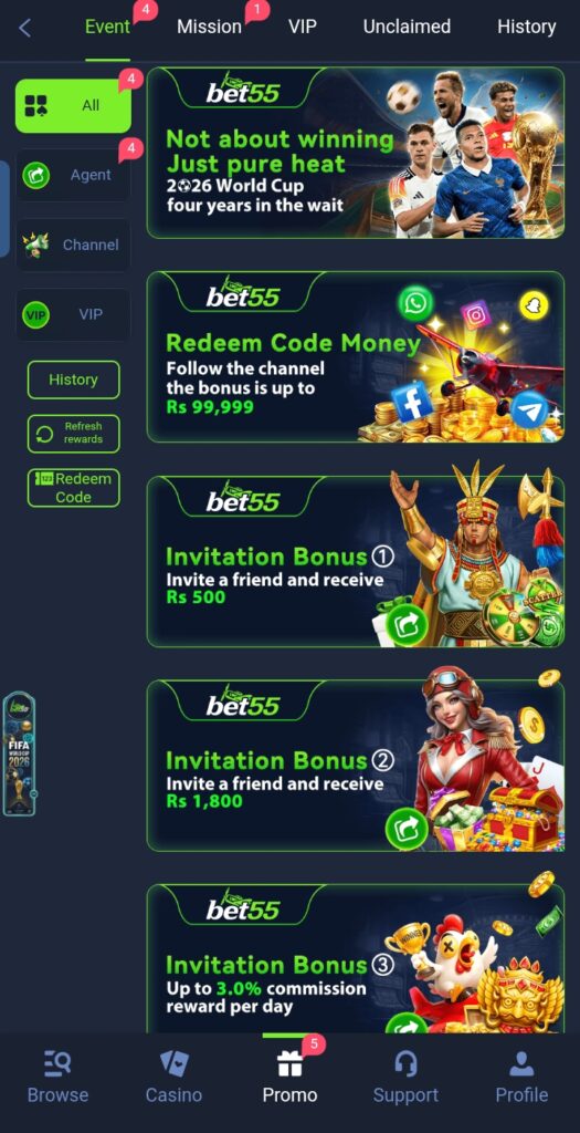 Bet 55 game