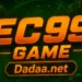 EC99