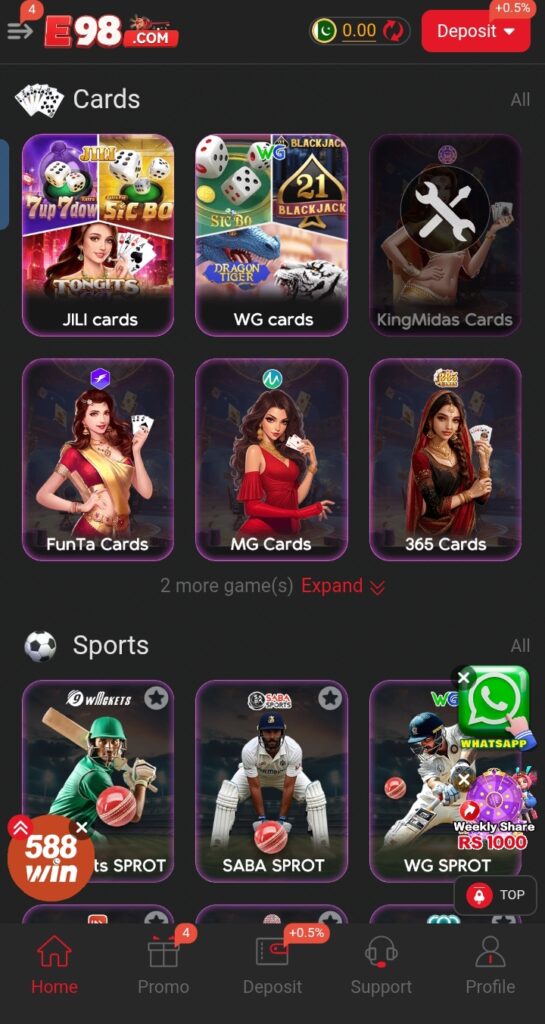 E98 game