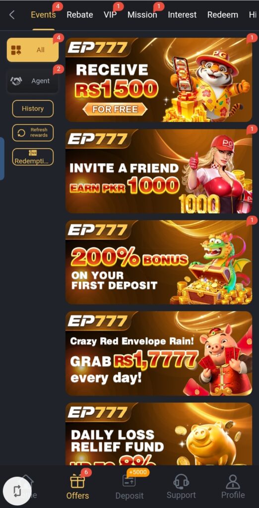 EP 777 game