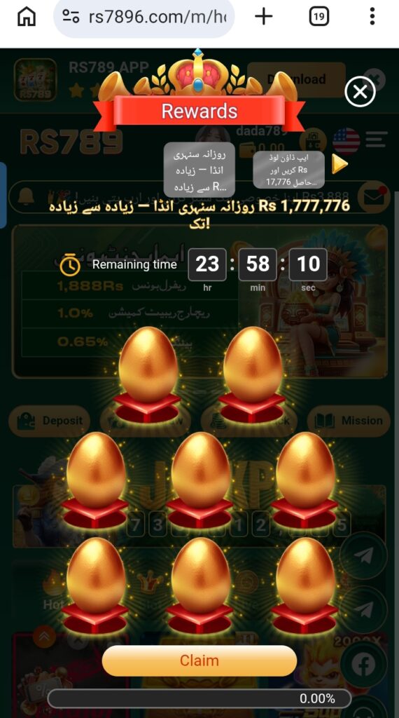 RS 789