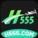 H555