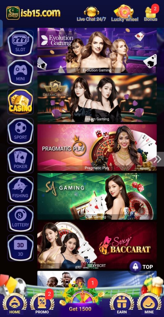 ISB 15 game