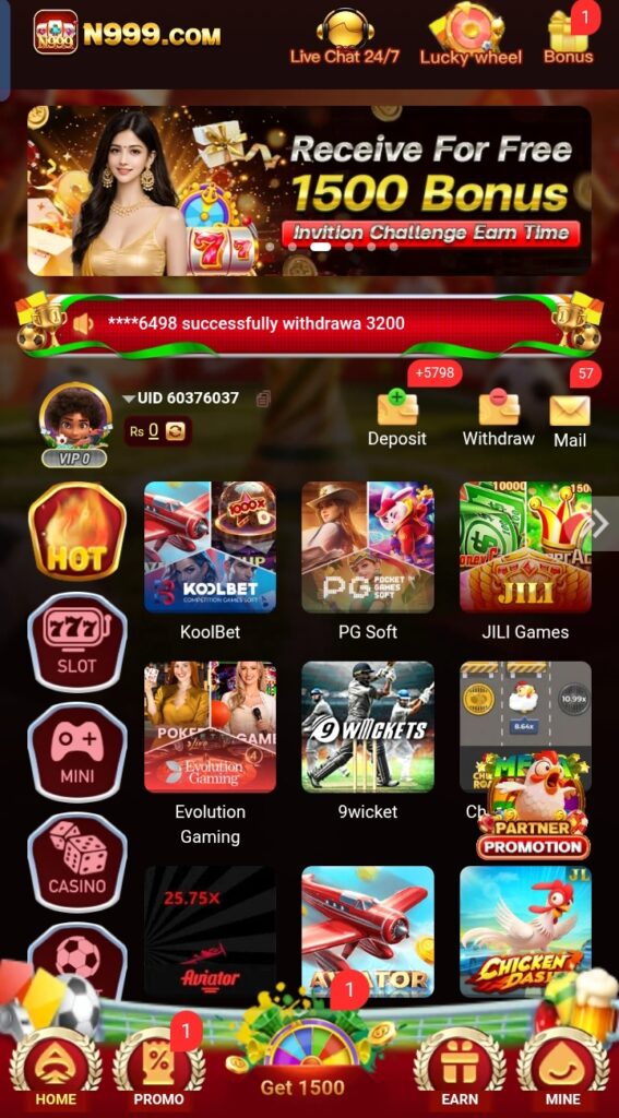N999 game