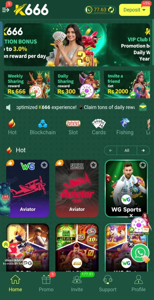 K 666 game