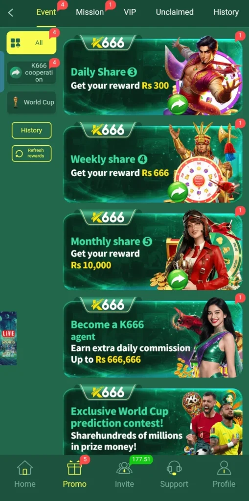 K666