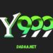 Y999 feature image