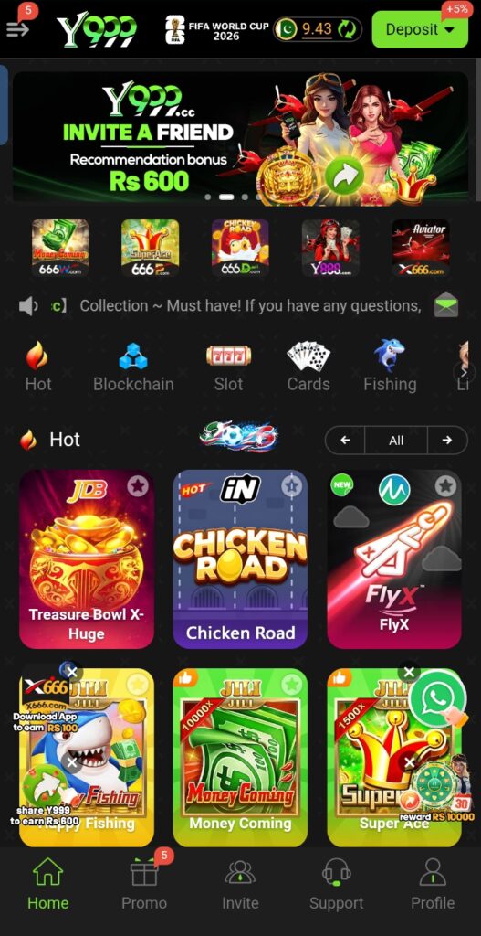Y999 game